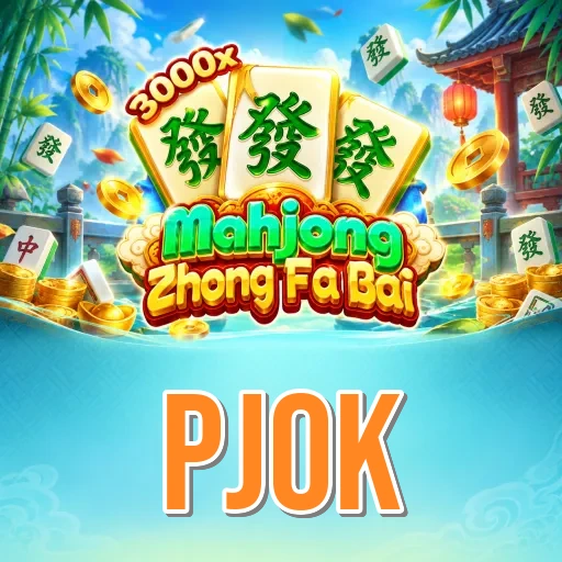 pjok home preview for Bangladesh Android users